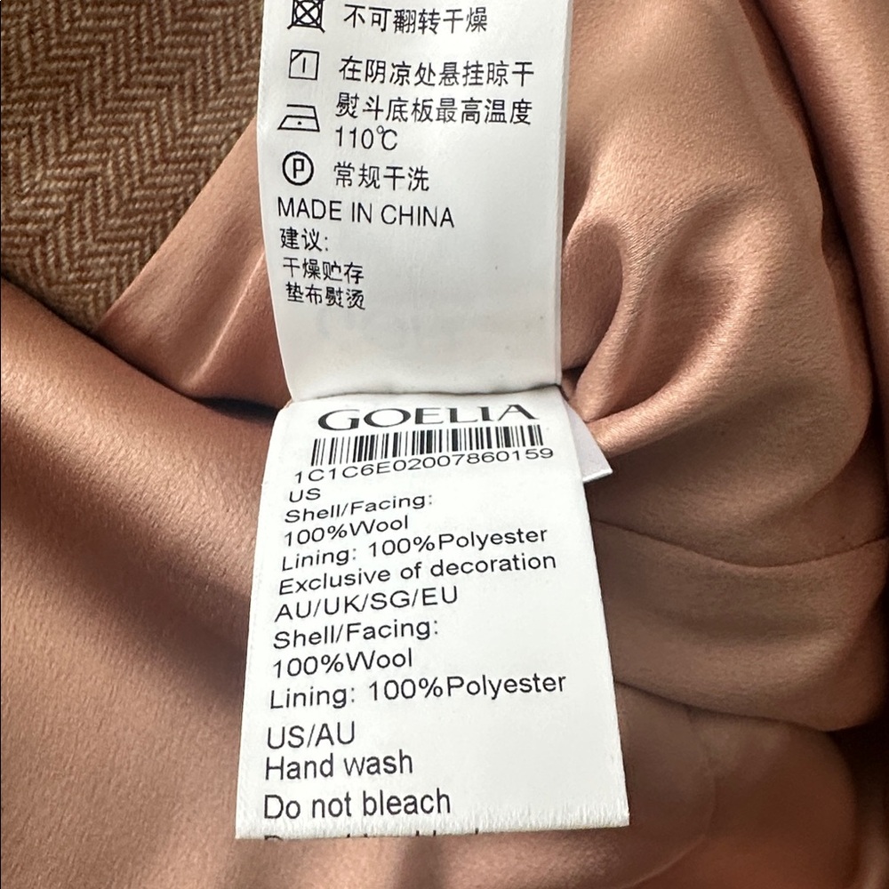 GOELIA Tan Women's Jacket - Picture 13 of 13